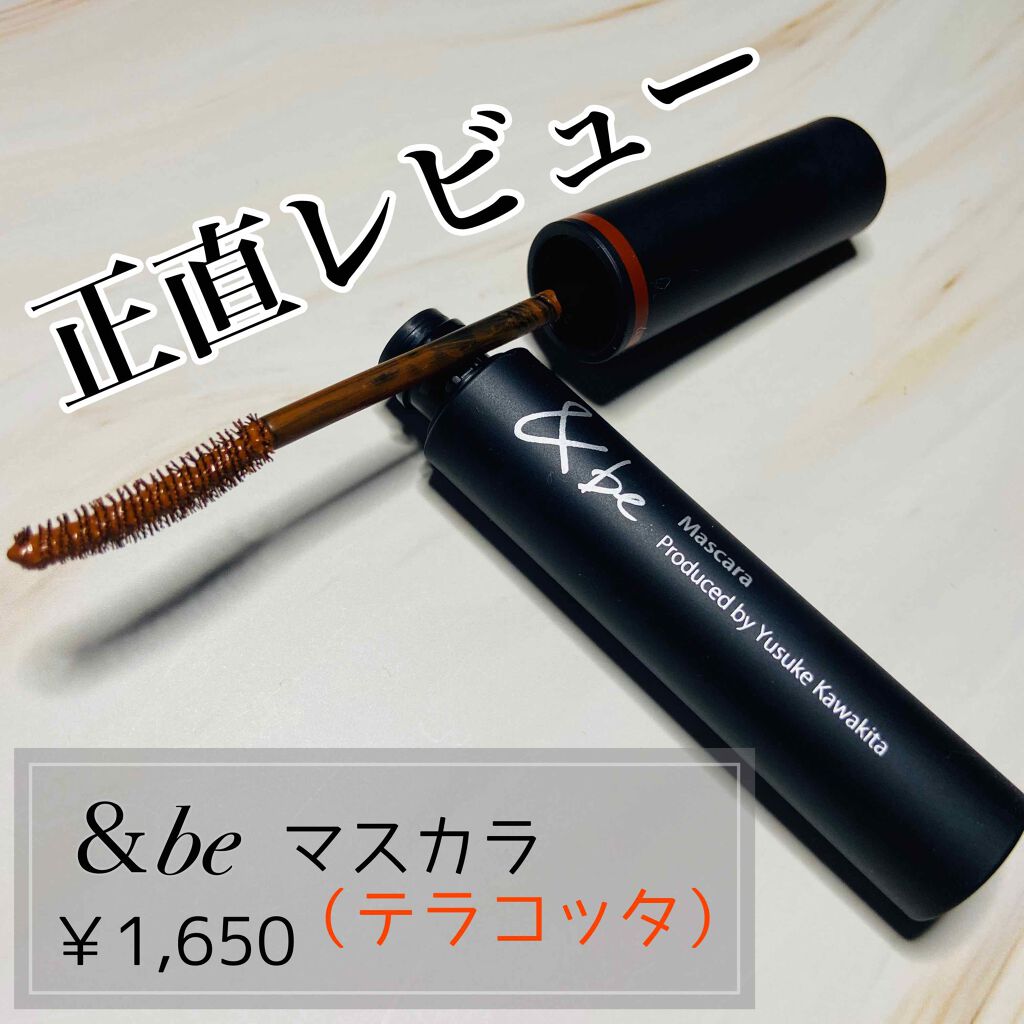 マスカラ/&be/マスカラを使ったクチコミ(1枚目)