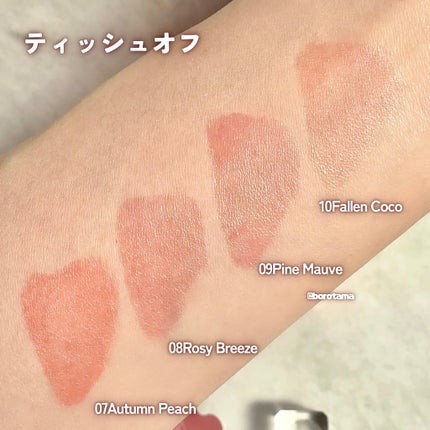 ジェリーフィットティンティッドグロウティント/Milk Touch/リップティントを使ったクチコミ(5枚目)