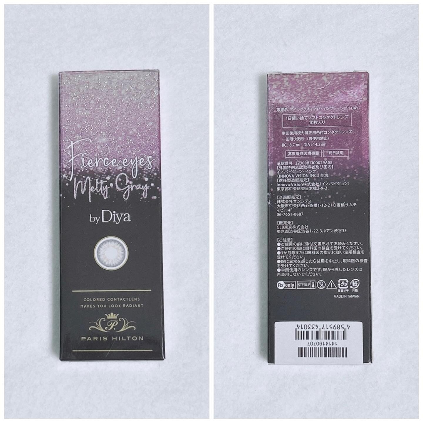 Fierceeyes by Diya（フィアースアイズbyダイヤ） メルティグレイ/Diya/カラーコンタクトレンズを使ったクチコミ（2枚目）