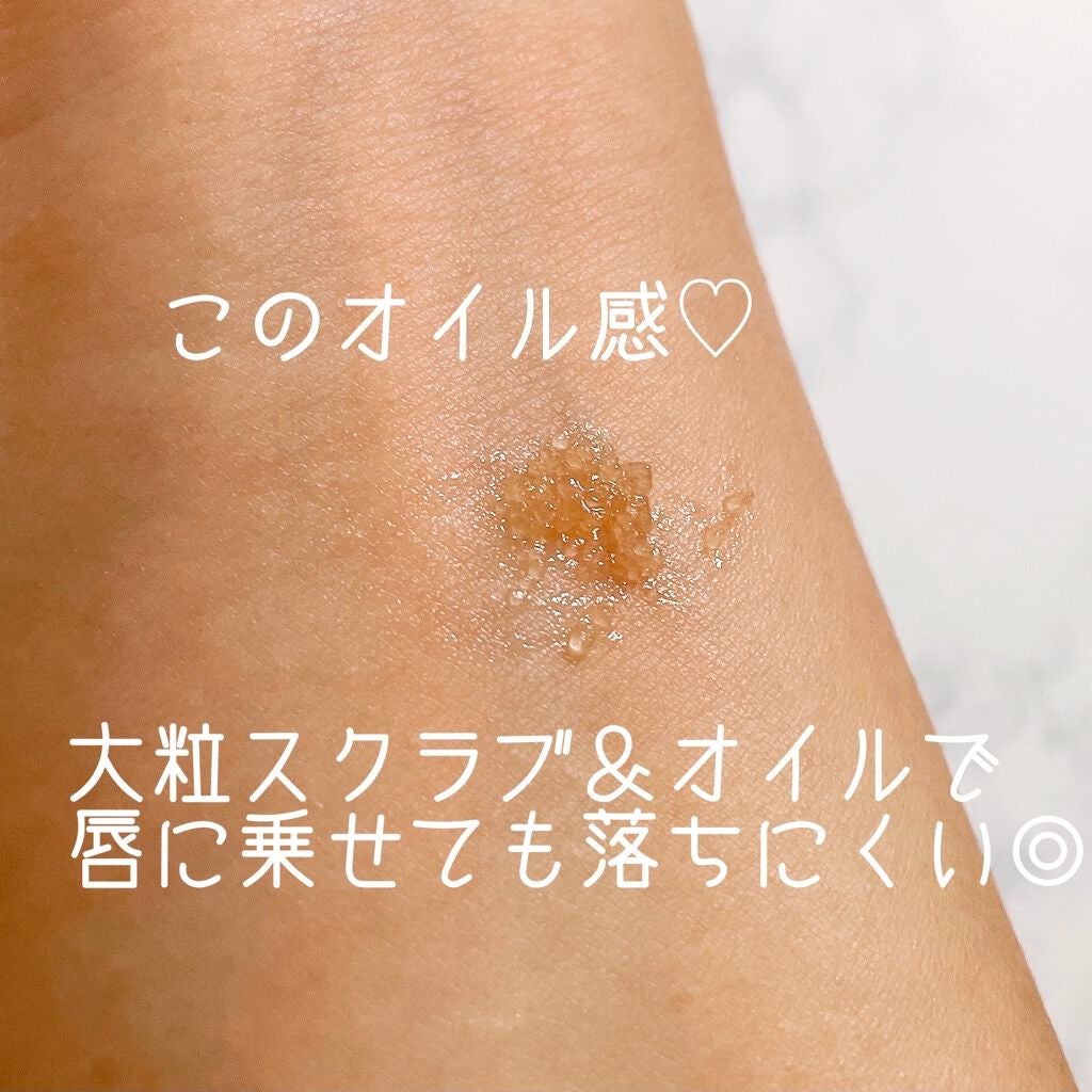 ギャラクシー /ラッシュ/リップケアを使ったクチコミ(3枚目)