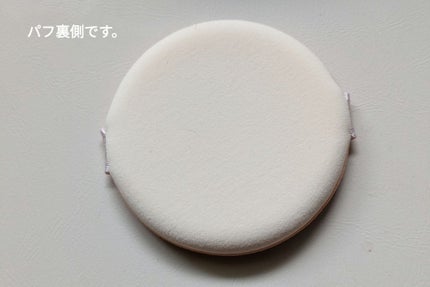 スキンケア ウォーターロッククッション /A’pieu/クッションファンデーションを使ったクチコミ(6枚目)