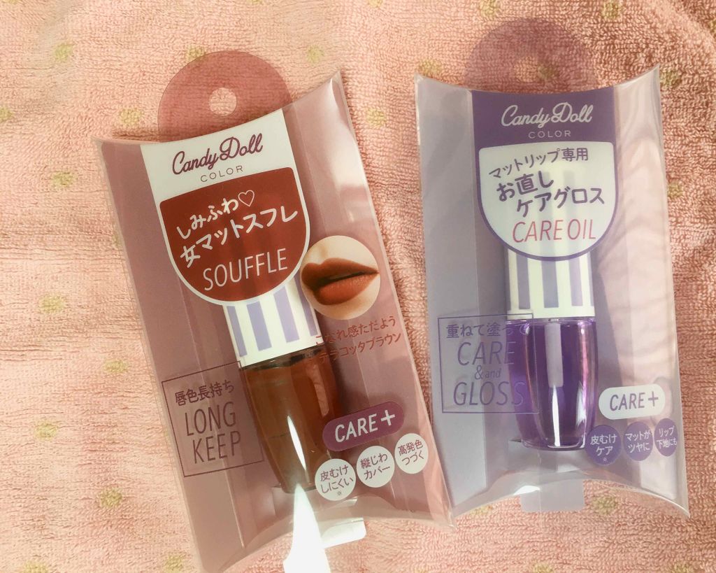 スフレリップ/CandyDoll/口紅を使ったクチコミ(2枚目)