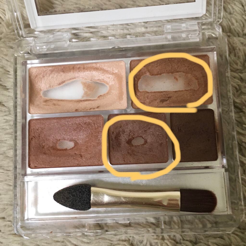 パーフェクトマルチアイズ/キャンメイク/アイシャドウパレットを使ったクチコミ(2枚目)