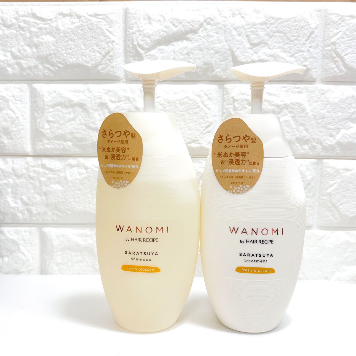 WANOMI さらつや シャンプー／トリートメントのクチコミ「和の実

お米のシャンプーがリニューアル！
パッケージがお米の粒のようなデザインでキュートです.....」（1枚目）