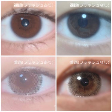 eye closet 1DAY（アイクローゼット ワンデー） MIZUAME/EYE CLOSET/ワンデー（１DAY）カラコンを使ったクチコミ（2枚目）