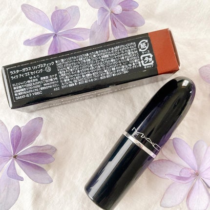 ラスターガラス リップスティック/M・A・C/口紅を使ったクチコミ(4枚目)