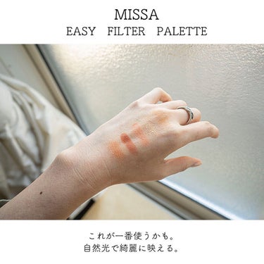 MISSHA イージー フィルター シャドウパレット LO(ロフト限定カラー)/MISSHA/パウダーアイシャドウを使ったクチコミ（3枚目）