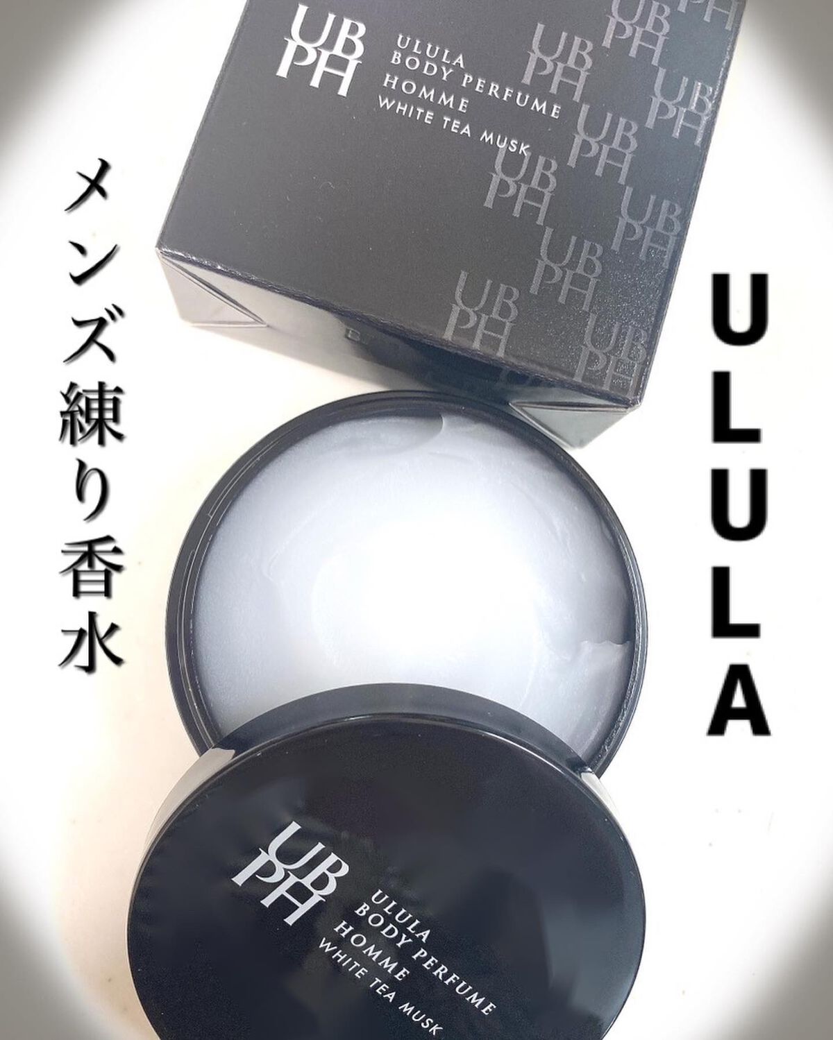 依緒♡フォロバ強化中🤍🤍🤍 on LIPS 「.𝗨𝗟𝗨𝗟𝗔《ウルラ》@ululabodysoapデリケートゾ..」(1枚目)