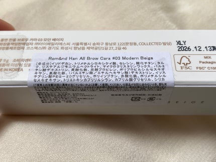 ハンオールブロウカラ/rom&nd/眉マスカラを使ったクチコミ(4枚目)