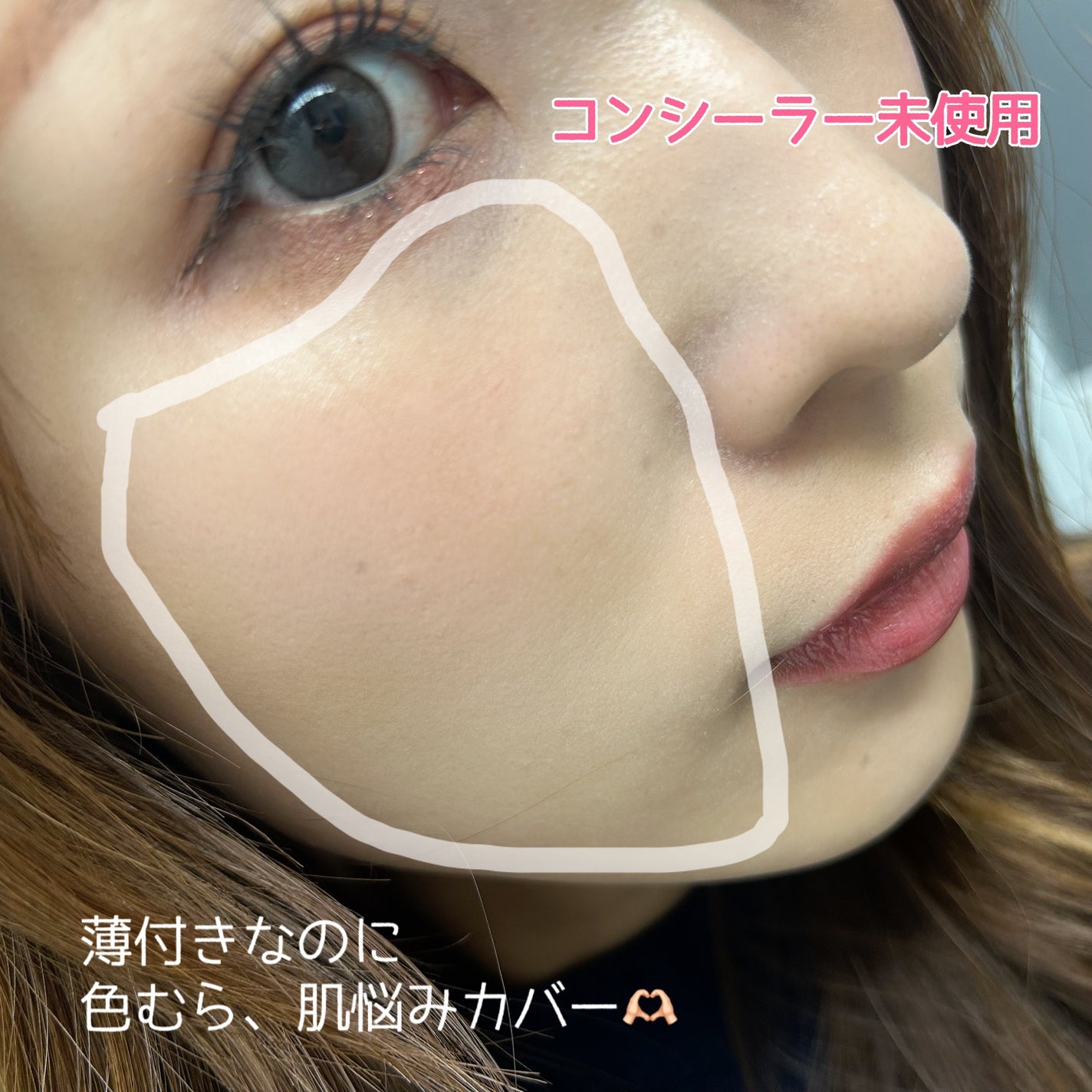 ããªãºã ãªãŒãã«ïœ¥ã°ããŠïœ¥ã»ã©ã  ãã¡ã³ããŒã·ã§ã³/GIVENCHY/ãªããããã¡ã³ããŒã·ã§ã³ã䜿ã£ãã¯ãã³ãïŒ2æç®ïŒ