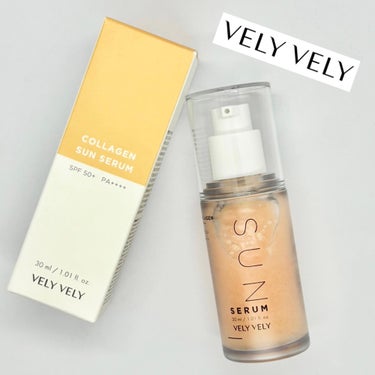 【VELY VELYのプロモーションに参加しています】
*
韓国🇰🇷コスメ『VELY VELY(ブリーブリー)』の「コラーゲンサンセラム」を使ってみました〜💖
*
こちら、SPF50+/PA++++の日