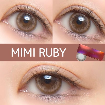 ピエナージュ ミミジェム ワンデー/PienAge/カラーコンタクトレンズを使ったクチコミ(6枚目)