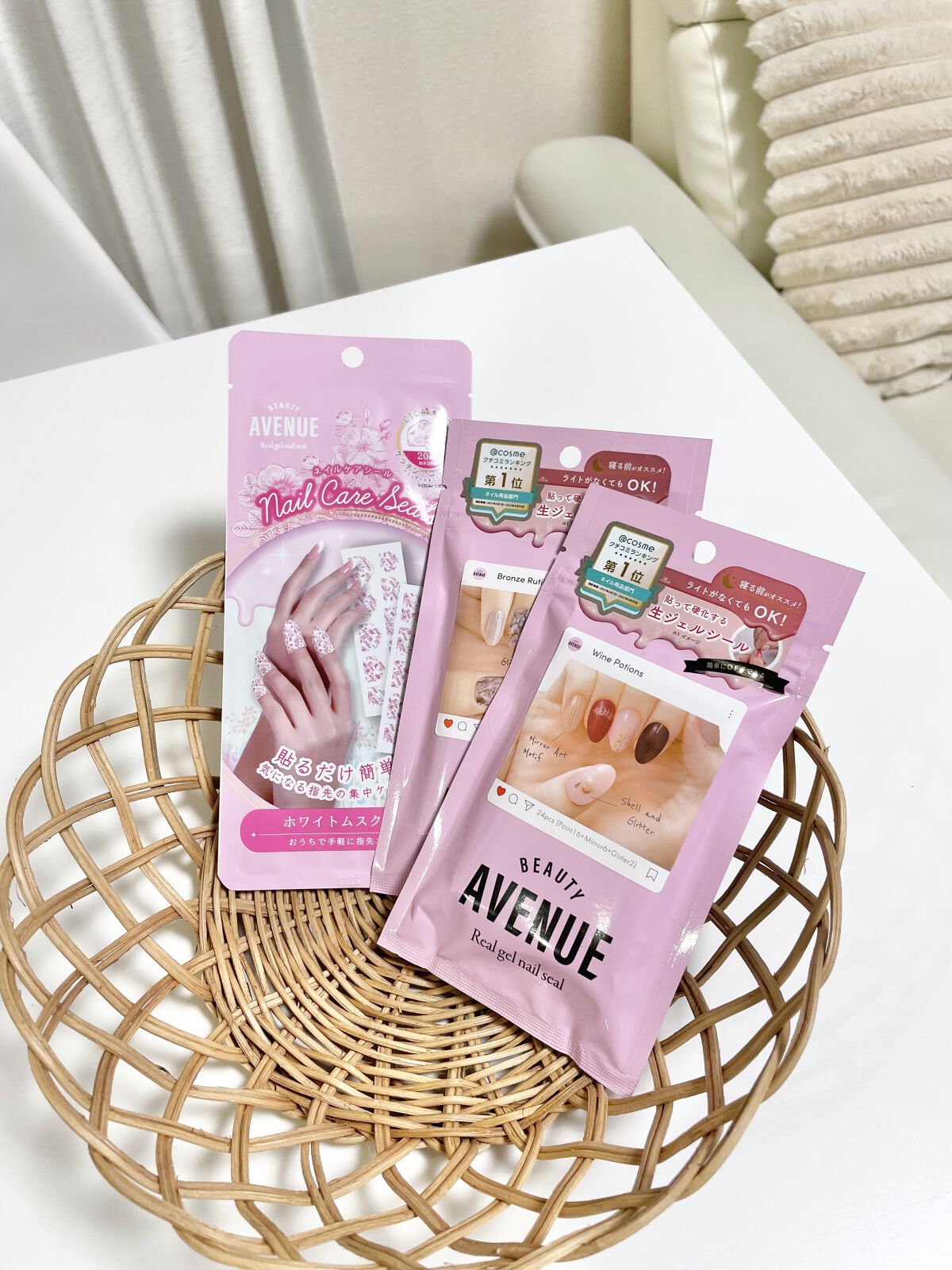 リアルジェルネイルシール/BEAUTY AVENUE/ネイルシールを使ったクチコミ（1枚目）