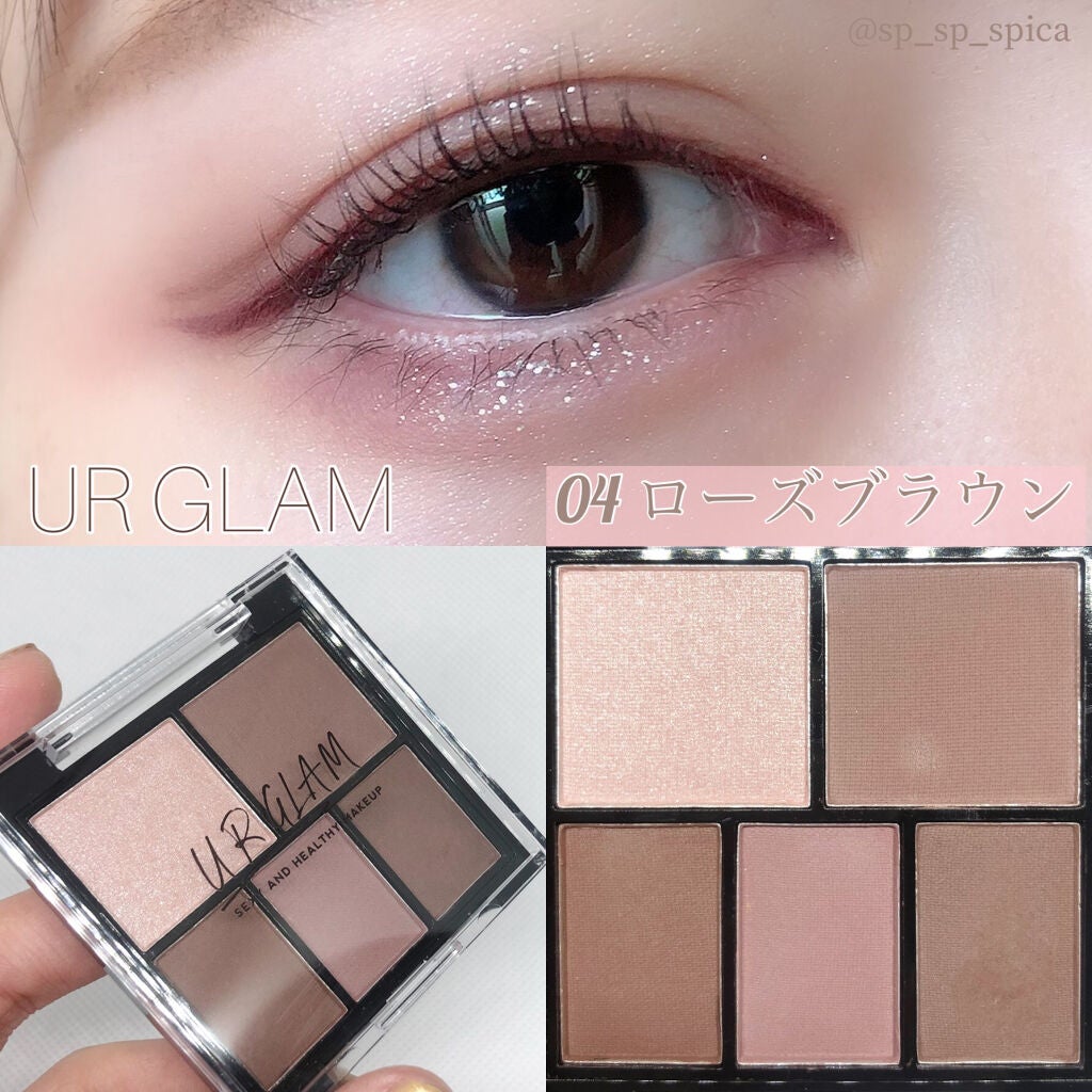 クリーミータッチライナー/キャンメイク/ジェルアイライナーを使ったクチコミ(1枚目)