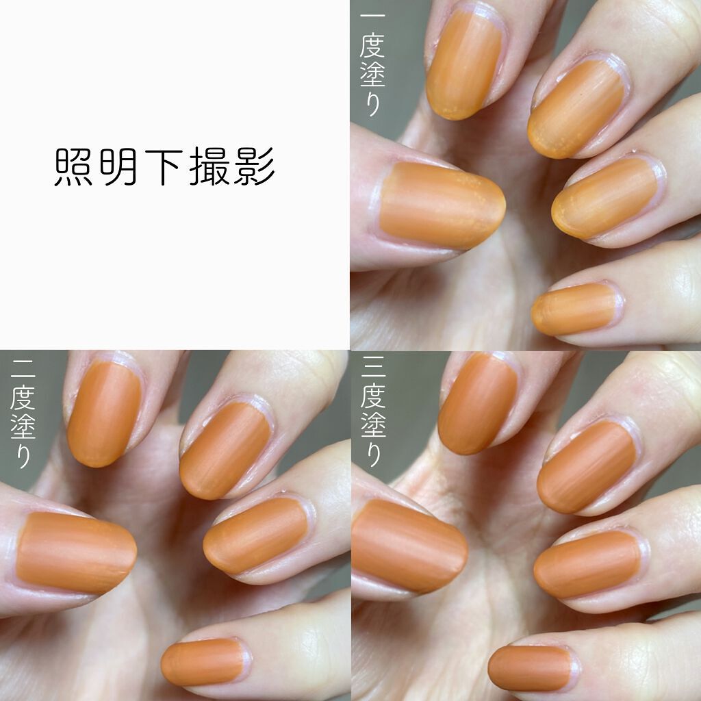 グロウアップネイルカラー/hince/マニキュアを使ったクチコミ(3枚目)