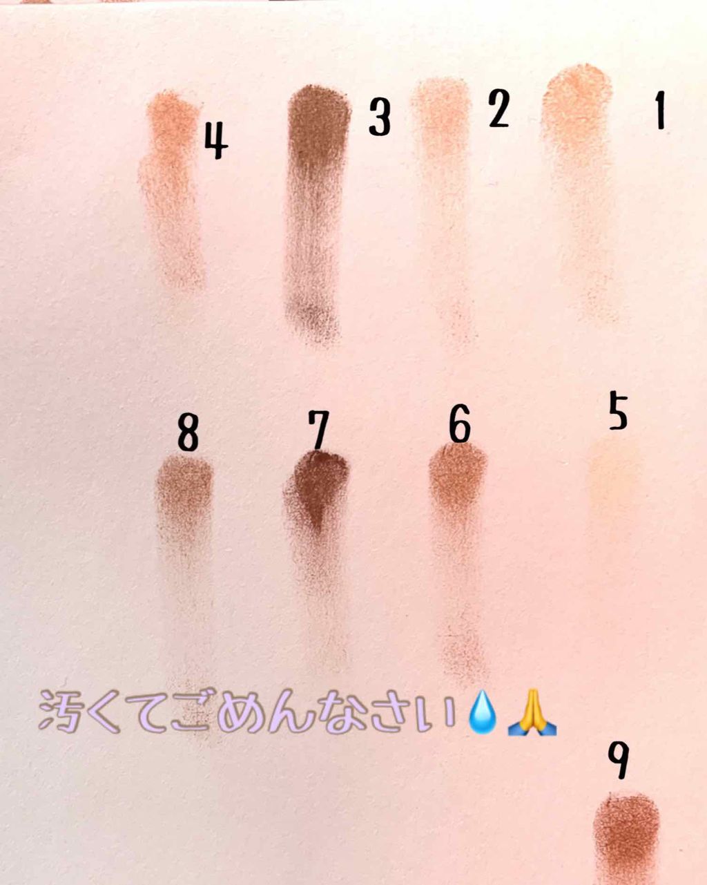 UR GLAM BLOOMING EYE COLOR PALETTE/U R GLAM/アイシャドウパレットを使ったクチコミ(3枚目)