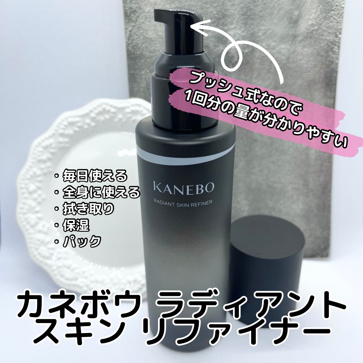 VOCE 2023年4月号/VoCE (ヴォーチェ)/雑誌を使ったクチコミ（3枚目）