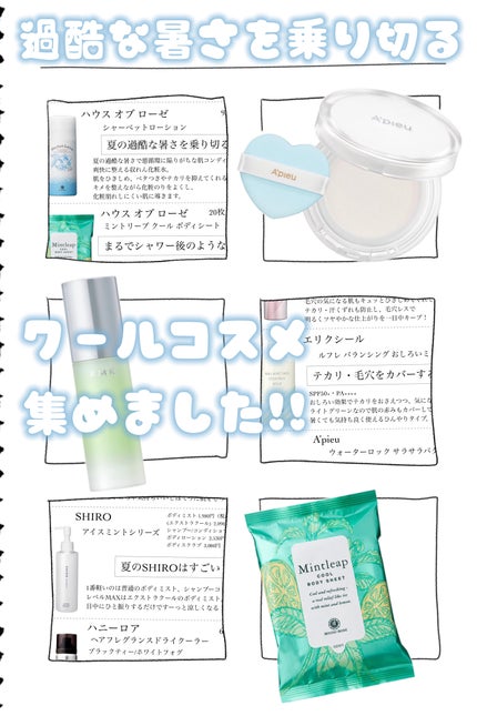 ウォーターロック サラサラパクト/A’pieu/フェイスパウダーを使ったクチコミ(1枚目)