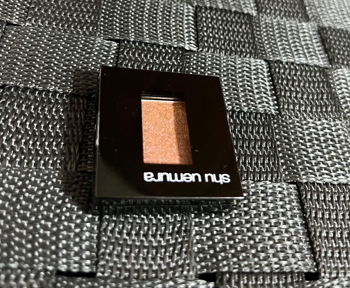 プレスド アイシャドー(レフィル)/shu uemura/単色アイシャドウを使ったクチコミ(1枚目)
