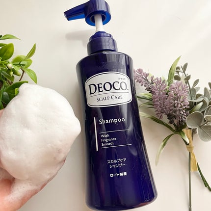デオコ スカルプケアシャンプー/コンディショナー/DEOCO(デオコ)/市販シャンプーを使ったクチコミ(3枚目)