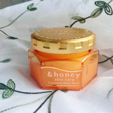 &honey クレンジングバーム モイスト/&honey/クレンジングバームを使ったクチコミ（1枚目）