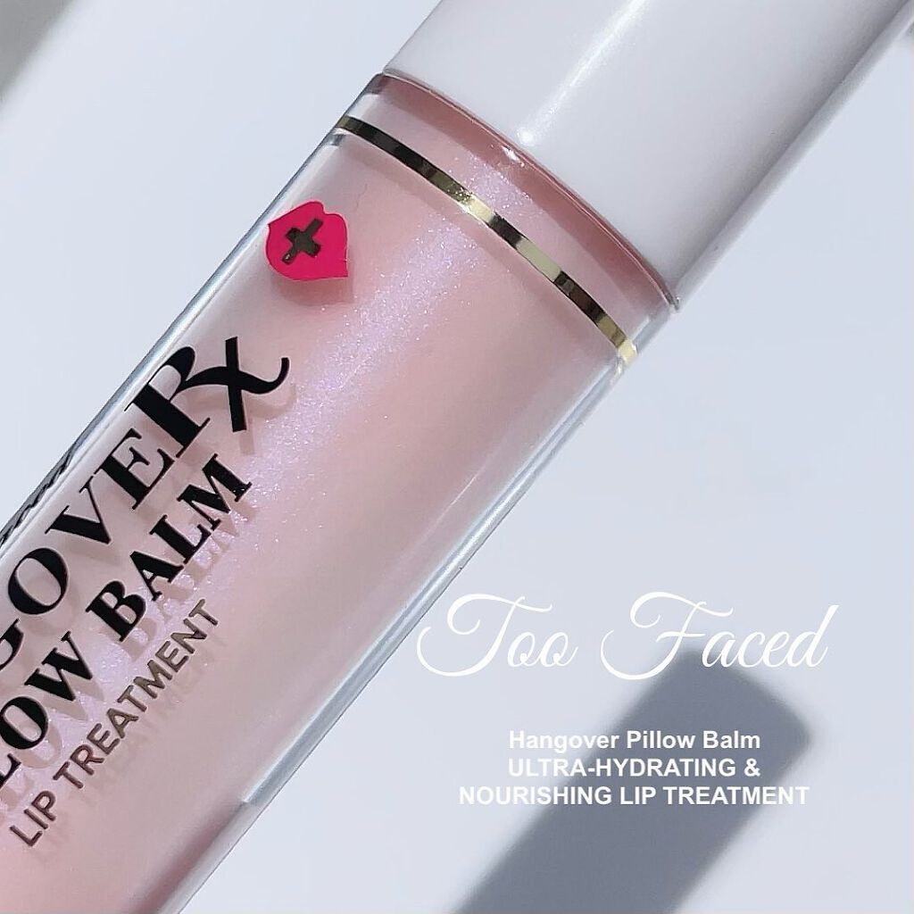 ~トゥー フェイスド ハングオーバー~ ピロー バーム リップ トリートメント/Too Faced/リップ美容液を使ったクチコミ(4枚目)