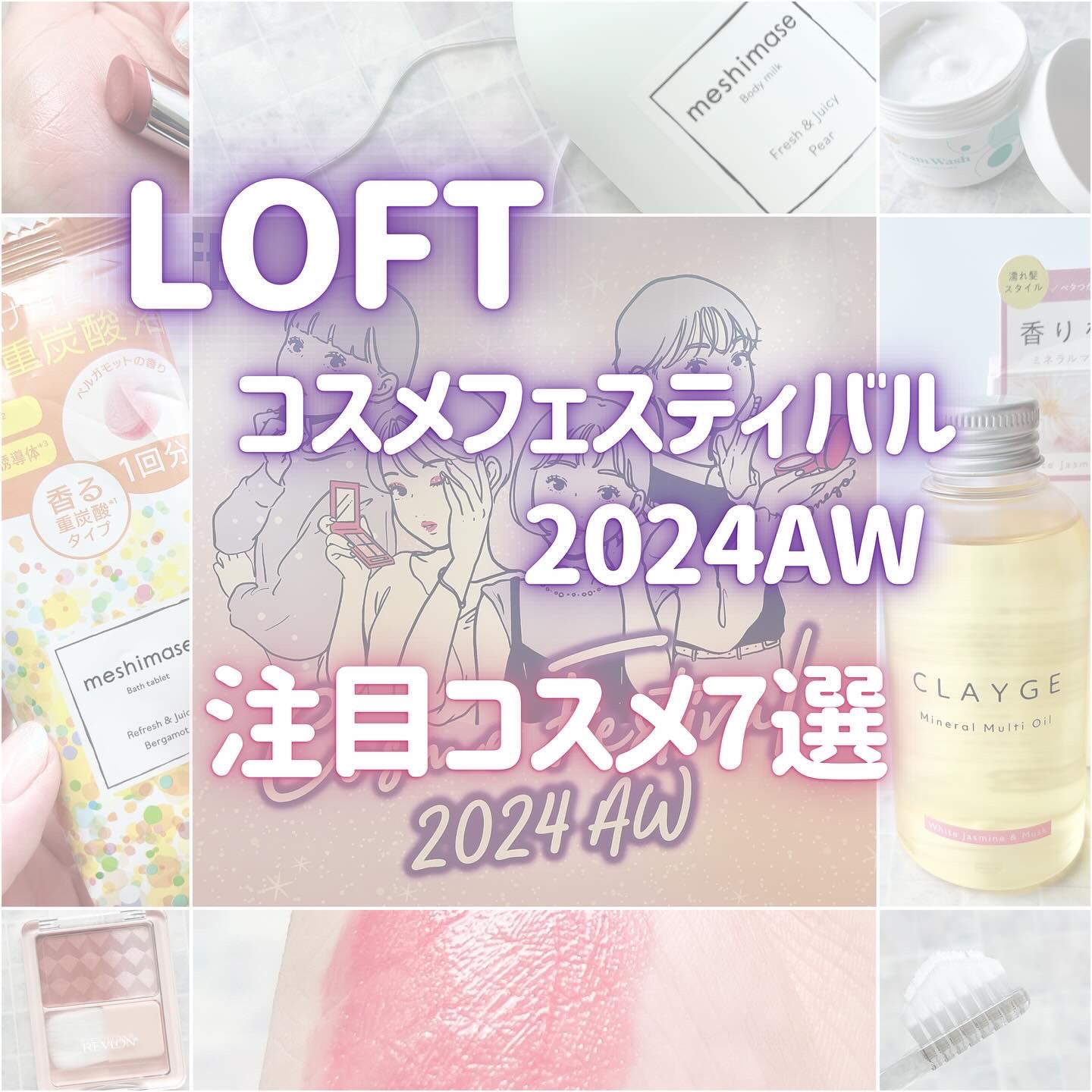 レブロン ブラッシュ デュオ 003 バーミリオン/REVLON/パウダーチークを使ったクチコミ（1枚目）