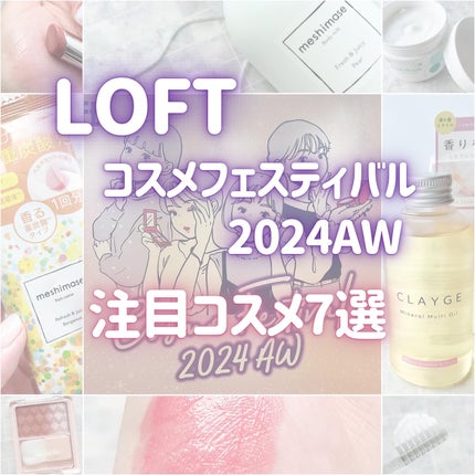 レブロン ブラッシュ デュオ/REVLON/パウダーチークを使ったクチコミ(1枚目)