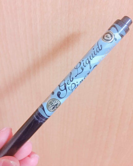 ジェルリキッドライナー/MAJOLICA MAJORCA/リキッドアイライナーを使ったクチコミ(1枚目)