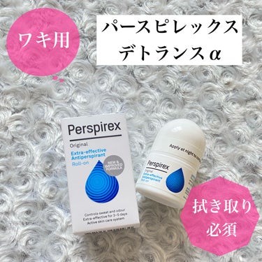 デトランス α/Perspirex/デオドラント・制汗剤を使ったクチコミ（2枚目）
