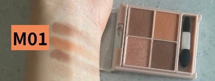 シルキースフレアイズ(マットタイプ)/キャンメイク/アイシャドウパレットを使ったクチコミ(3枚目)