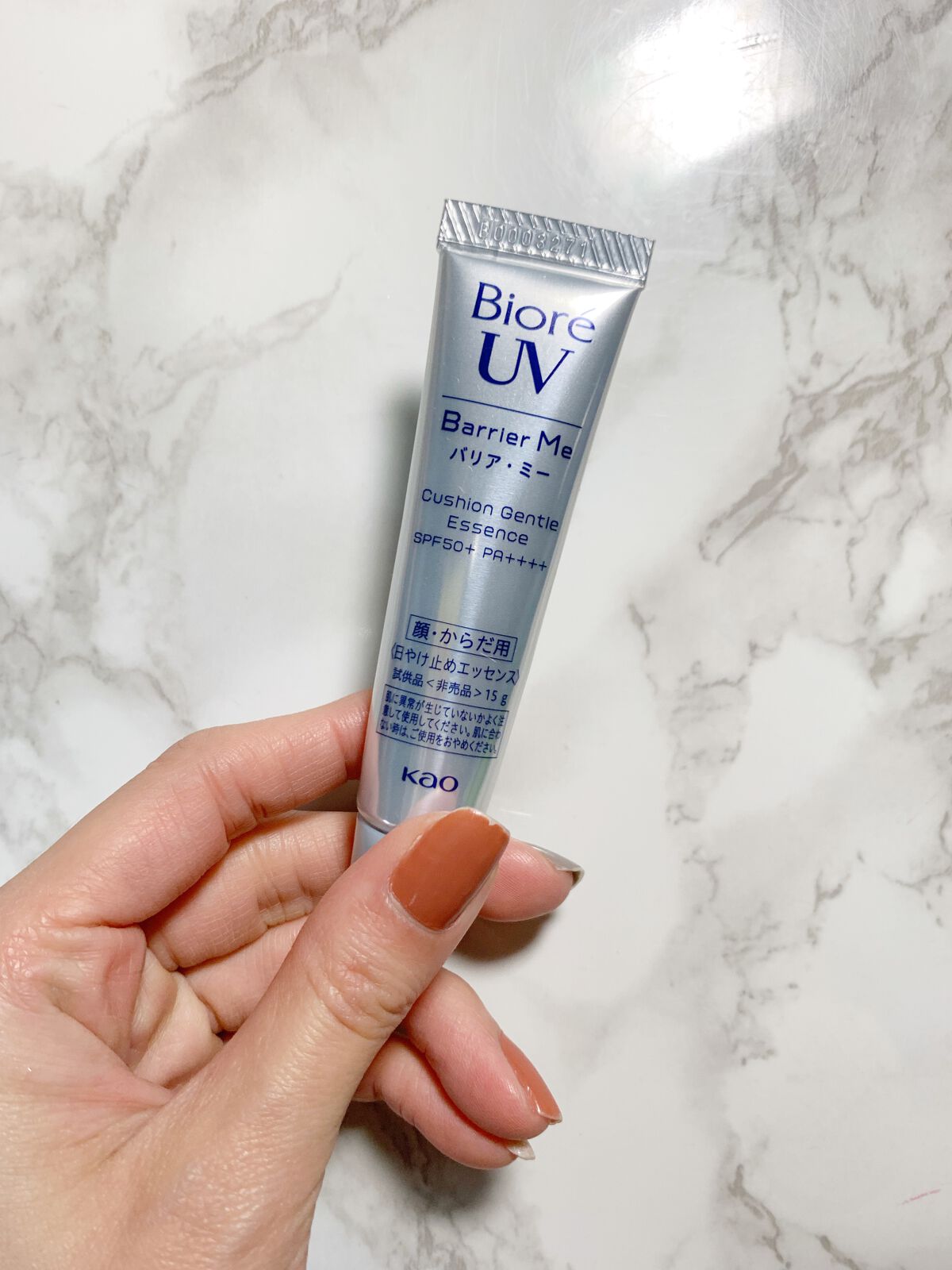 ビオレUV バリアミー クッションジェントルエッセンス		/ビオレ/日焼け止めクリームを使ったクチコミ（3枚目）