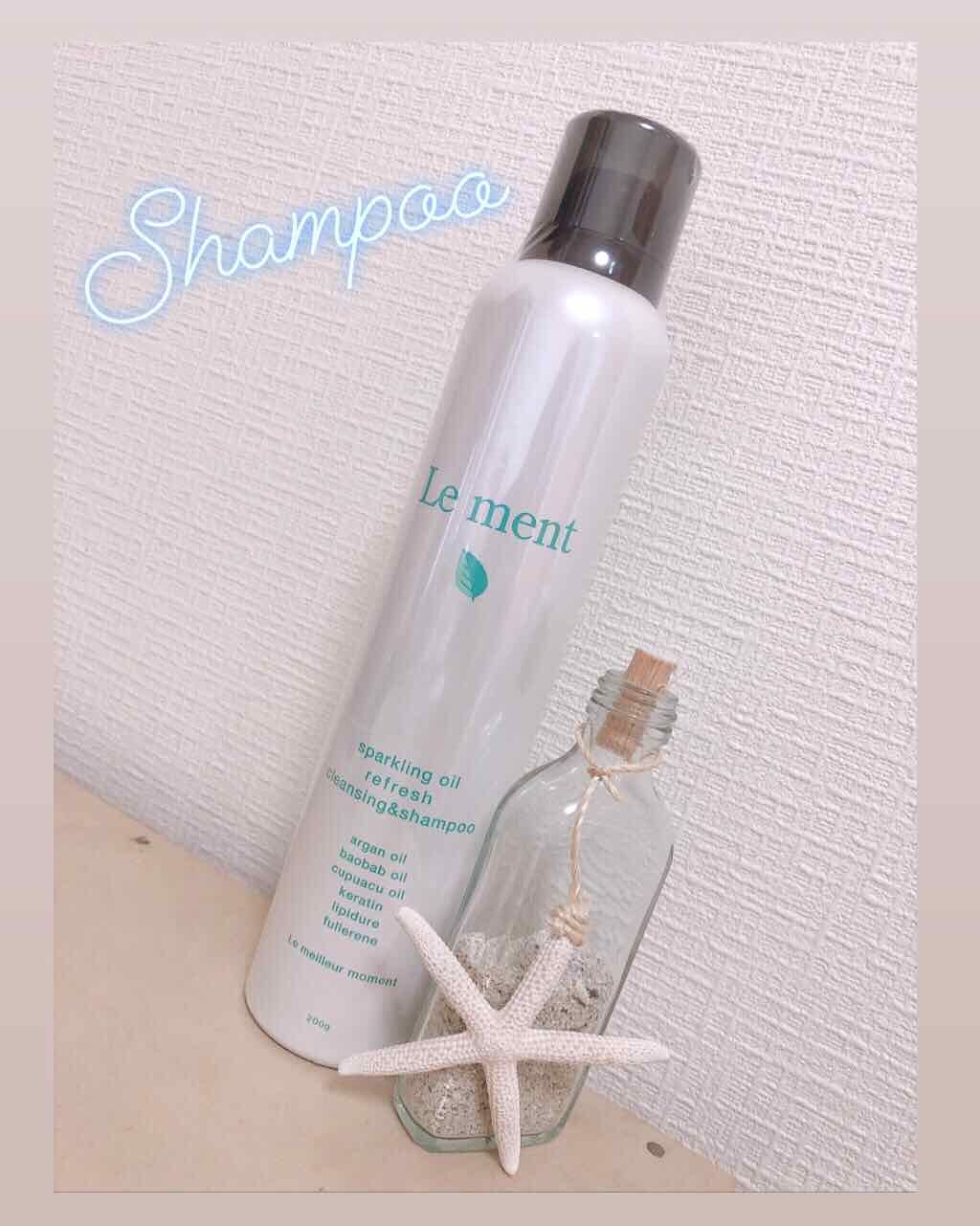 スパークリングオイル リフレッシュクレンジング&シャンプー/Le ment/市販シャンプーを使ったクチコミ(1枚目)