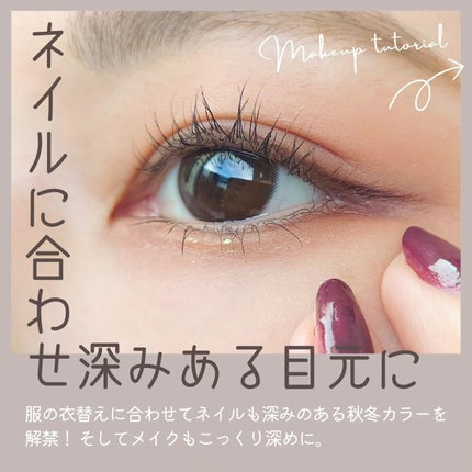 眉墨鉛筆/SHISEIDO/アイブロウペンシルを使ったクチコミ(2枚目)