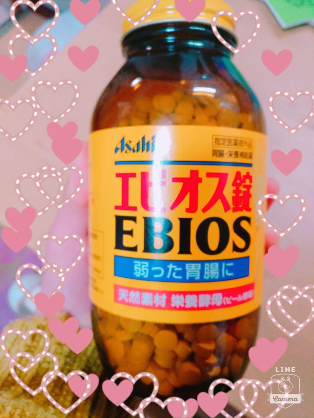 ニベアクリーム/ニベア/ボディクリームを使ったクチコミ(3枚目)