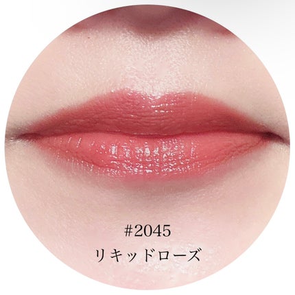 スポットライトシャイニーモイストスリムリップスティック/PERFECT DIARY/口紅を使ったクチコミ(5枚目)