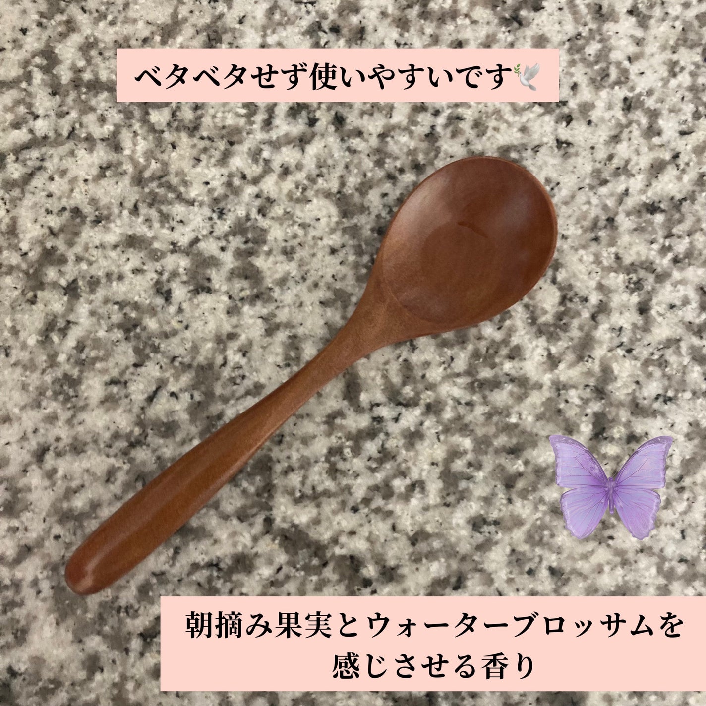 スーパーリッチシャイン ダメージリペア とろとろ補修ヘアオイル/LUX/ヘアオイルを使ったクチコミ(2枚目)