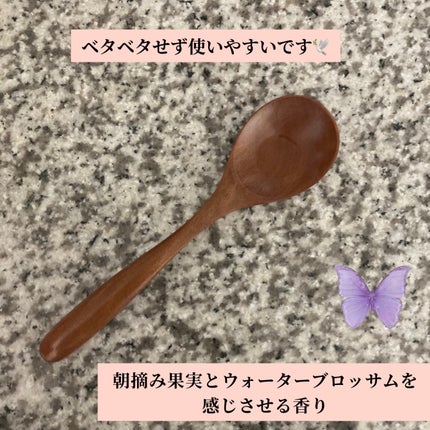 スーパーリッチシャイン ダメージリペア とろとろ補修ヘアオイル/LUX/ヘアオイルを使ったクチコミ(2枚目)