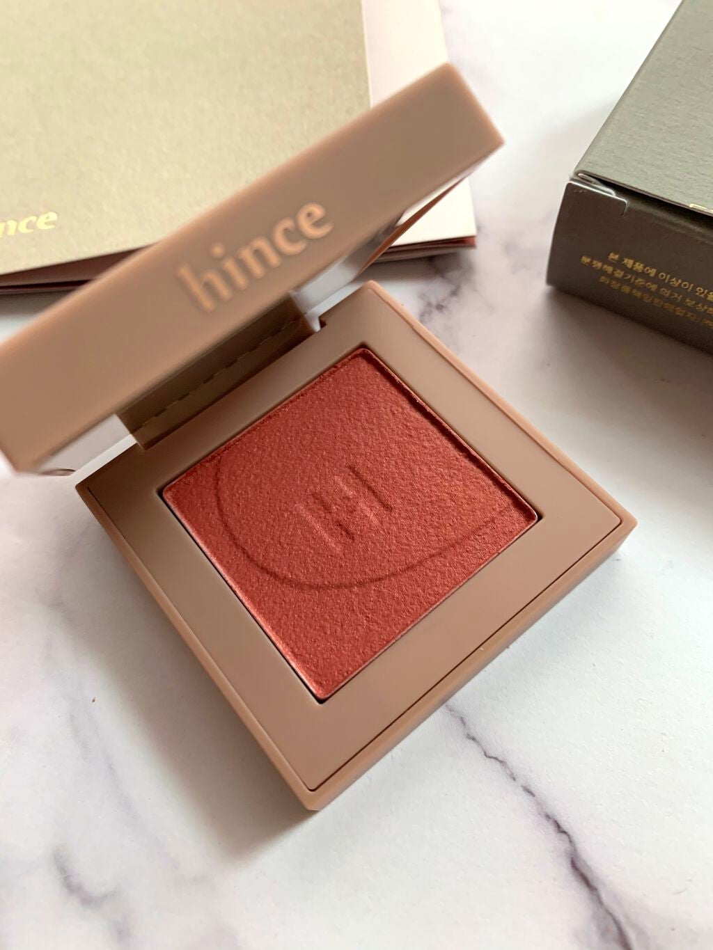 ジャストアイパレット/Laka/アイシャドウパレットを使ったクチコミ(5枚目)