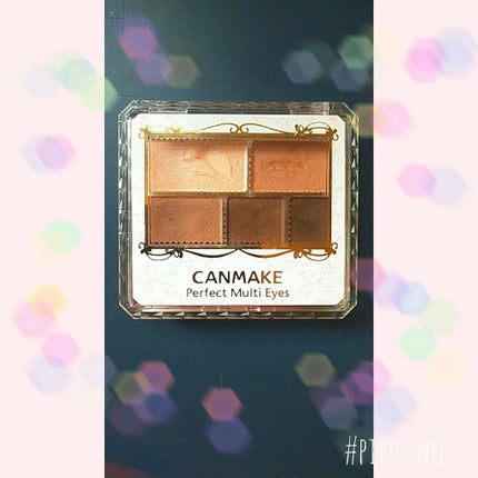 パーフェクトマルチアイズ/キャンメイク/アイシャドウパレットを使ったクチコミ(1枚目)
