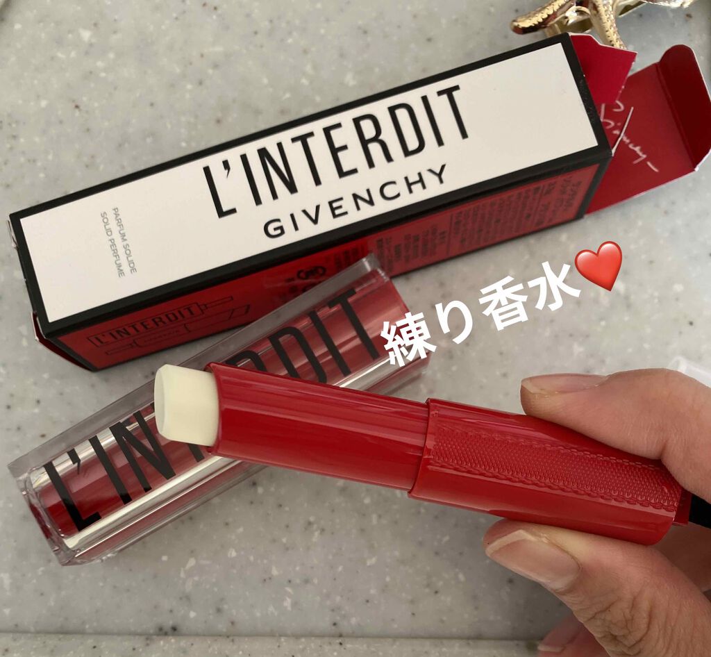 ぷぅぴぃ《紫コス部💜💗》 on LIPS 「❤GIVENCHY❤🎄クリスマスコフレ🎄❤こんにちはー😍土日の..」(6枚目)