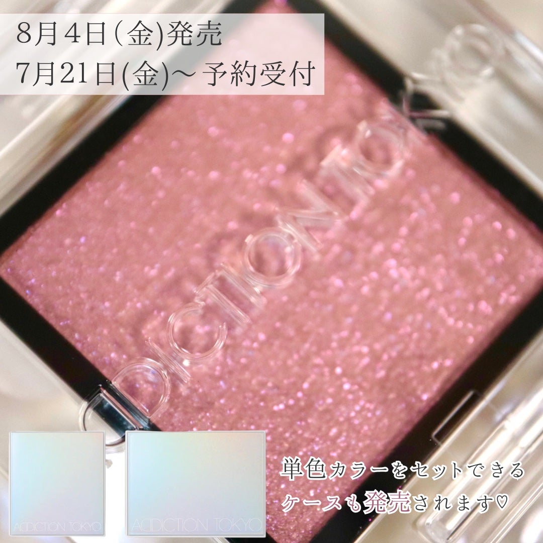 ã¢ãã£ã¯ã·ã§ã³ãã¶ ã¢ã€ã·ã£ã㊠ããªãºã /ADDICTION/åè²ã¢ã€ã·ã£ããŠã䜿ã£ãã¯ãã³ãïŒ6æç®ïŒ