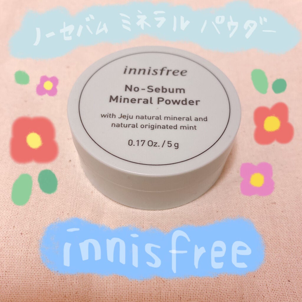 ノーセバム ミネラルパウダー/innisfree/ルースパウダーを使ったクチコミ(1枚目)