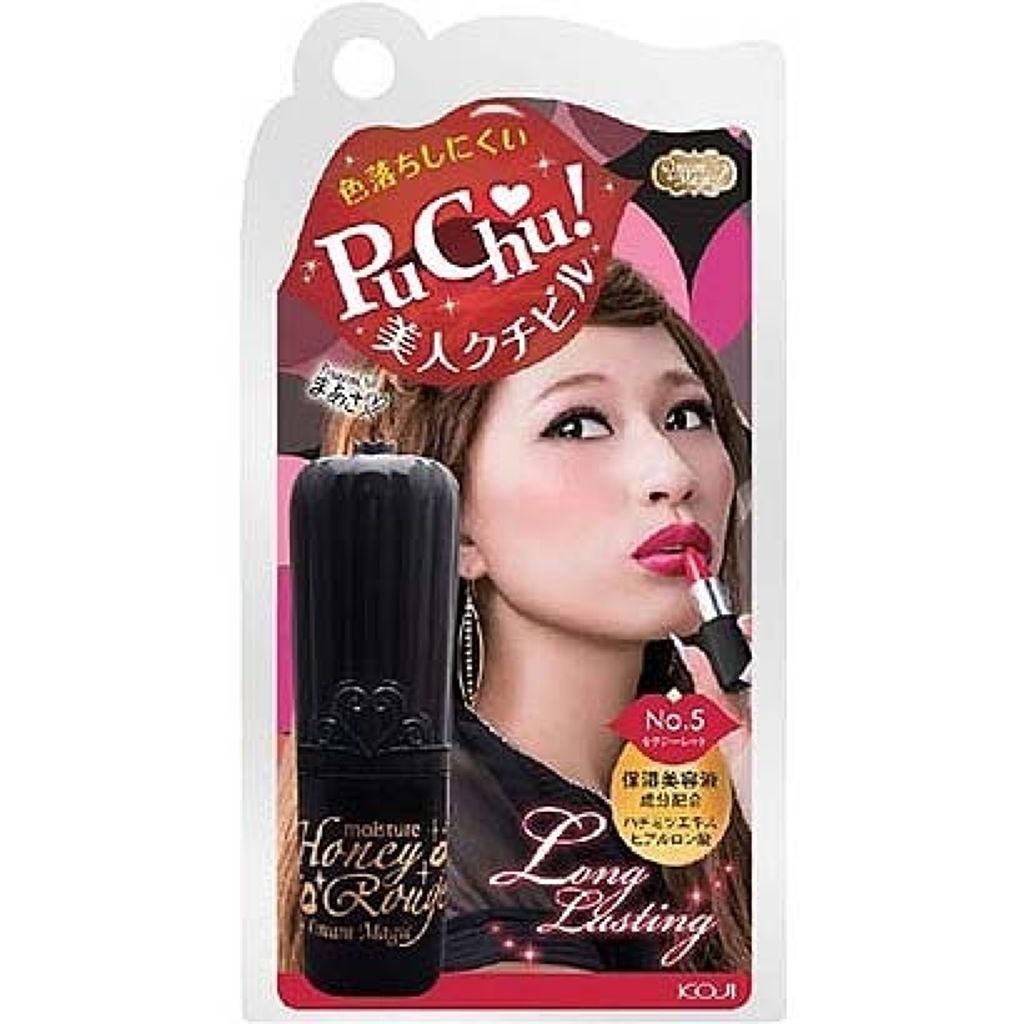 モイスチャーハニールージュ No.5 セクシーレッド