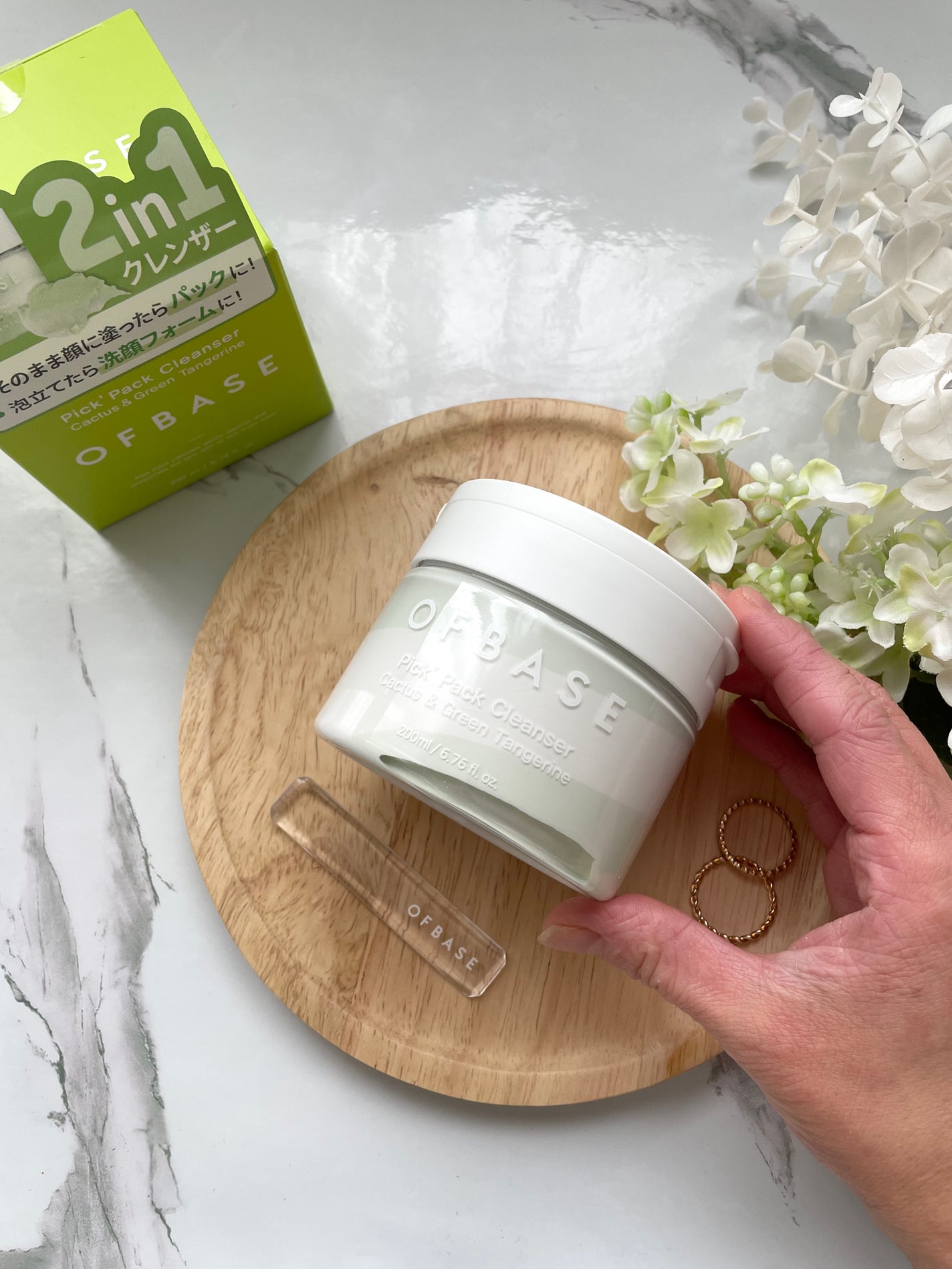 ピックパック クレンザー サボテン&青みかん/OFBASE/洗い流すパック・マスクを使ったクチコミ(2枚目)