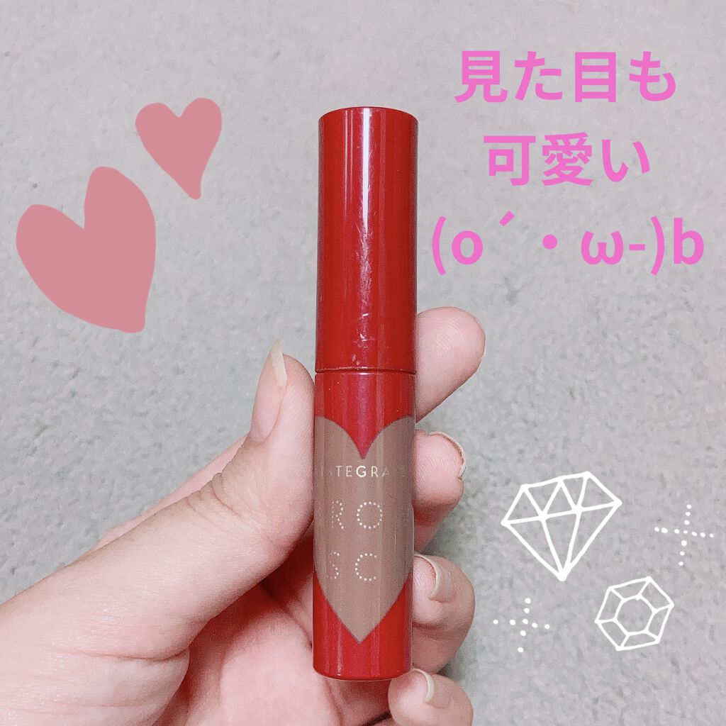 ニュアンスアイブローマスカラ/インテグレート/眉マスカラを使ったクチコミ（2枚目）