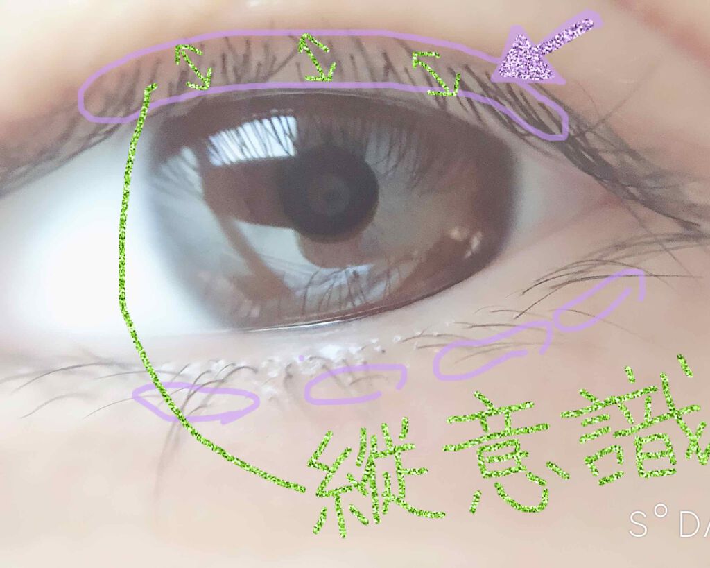 スカルプD ボーテ ピュアフリーアイラッシュセラム/アンファー(スカルプD)/まつげ美容液を使ったクチコミ（1枚目）