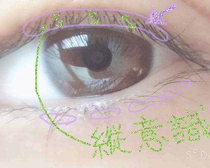 スカルプD ボーテ ピュアフリーアイラッシュセラム/アンファー(スカルプD)/まつげ美容液を使ったクチコミ(1枚目)