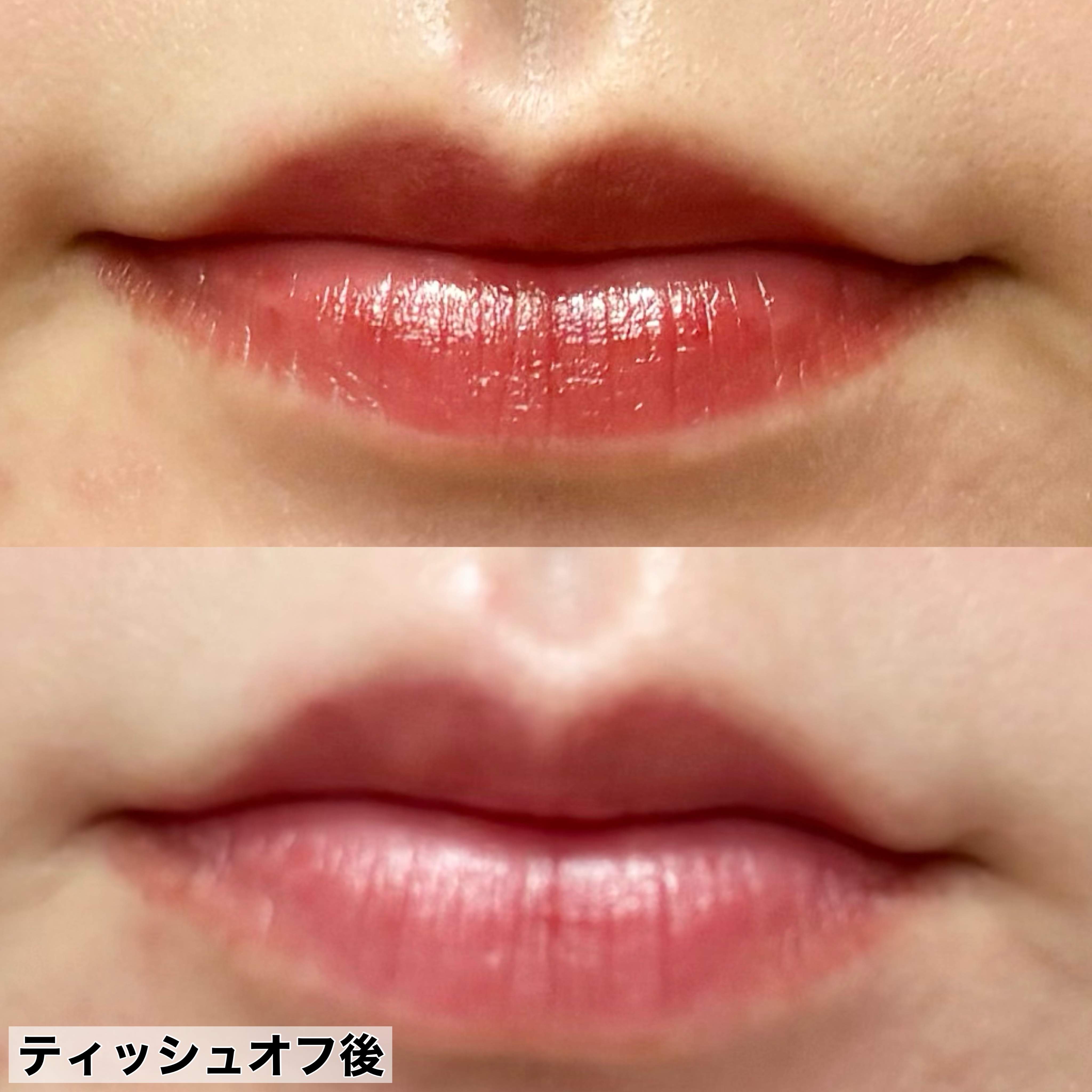 アフターグロー　センシュアルシャイン　リップスティック 321 TURND ON/NARS/口紅を使ったクチコミ（3枚目）