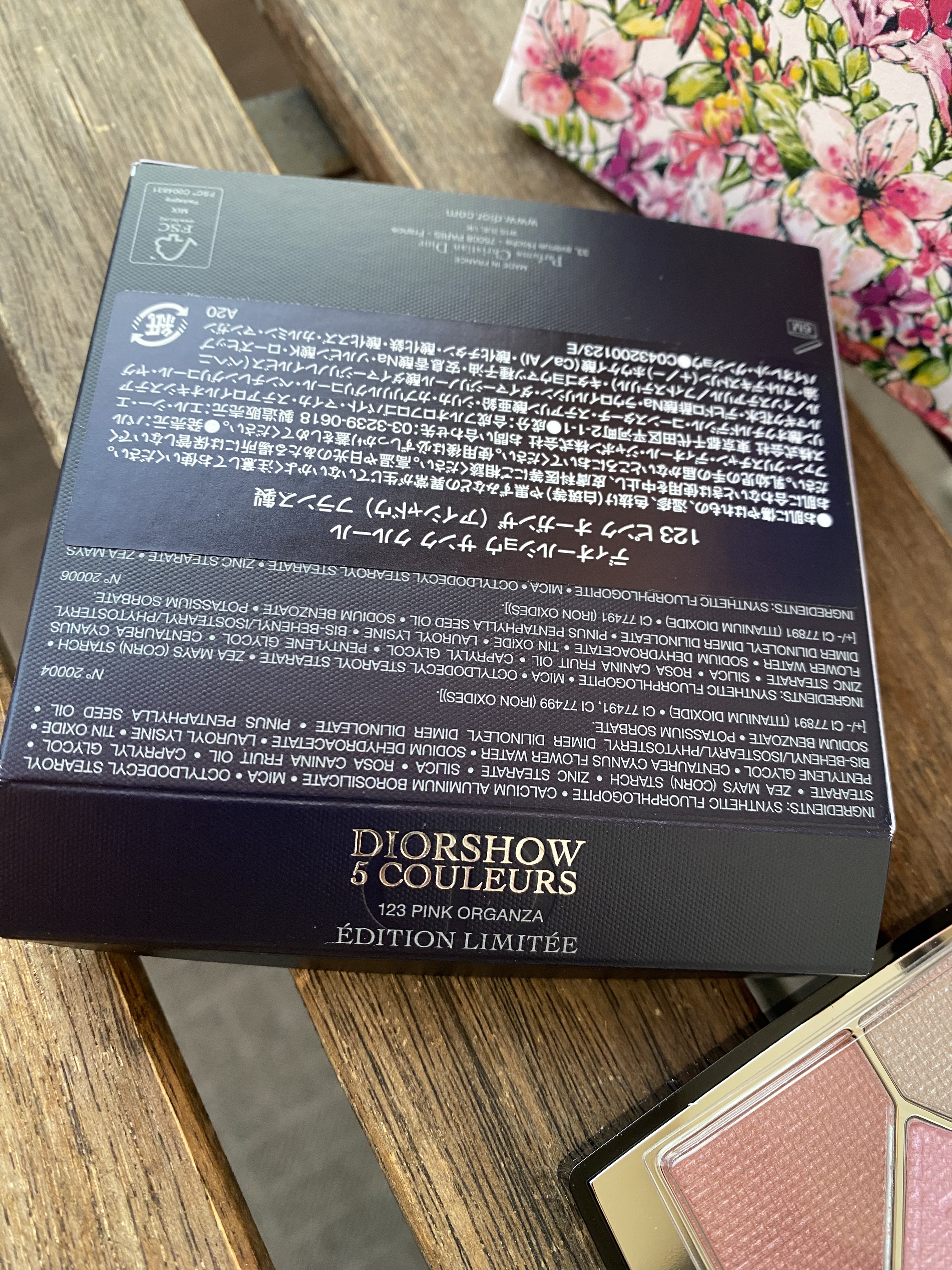 【旧】ディオールショウ サンク クルール （スプリング コレクション 2024 限定品）/Dior/アイシャドウを使ったクチコミ（3枚目）